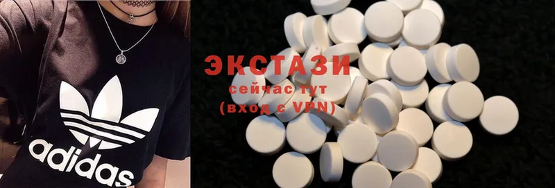 Ecstasy 300 mg  гидра как войти  Лиски  цена  